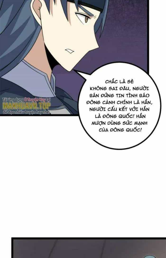 Mệnh Luân Chi Chủ! Khi Dị Biến Giáng Lâm Nhân Gian! - Chương 517 - ảnh 8
