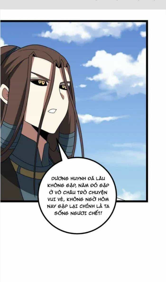 Mệnh Luân Chi Chủ! Khi Dị Biến Giáng Lâm Nhân Gian! - Chương 518 - ảnh 2