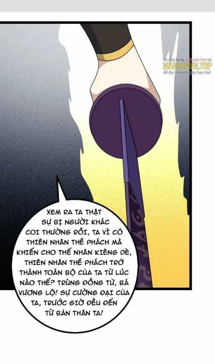 Mệnh Luân Chi Chủ! Khi Dị Biến Giáng Lâm Nhân Gian! - Chương 519 - ảnh 2