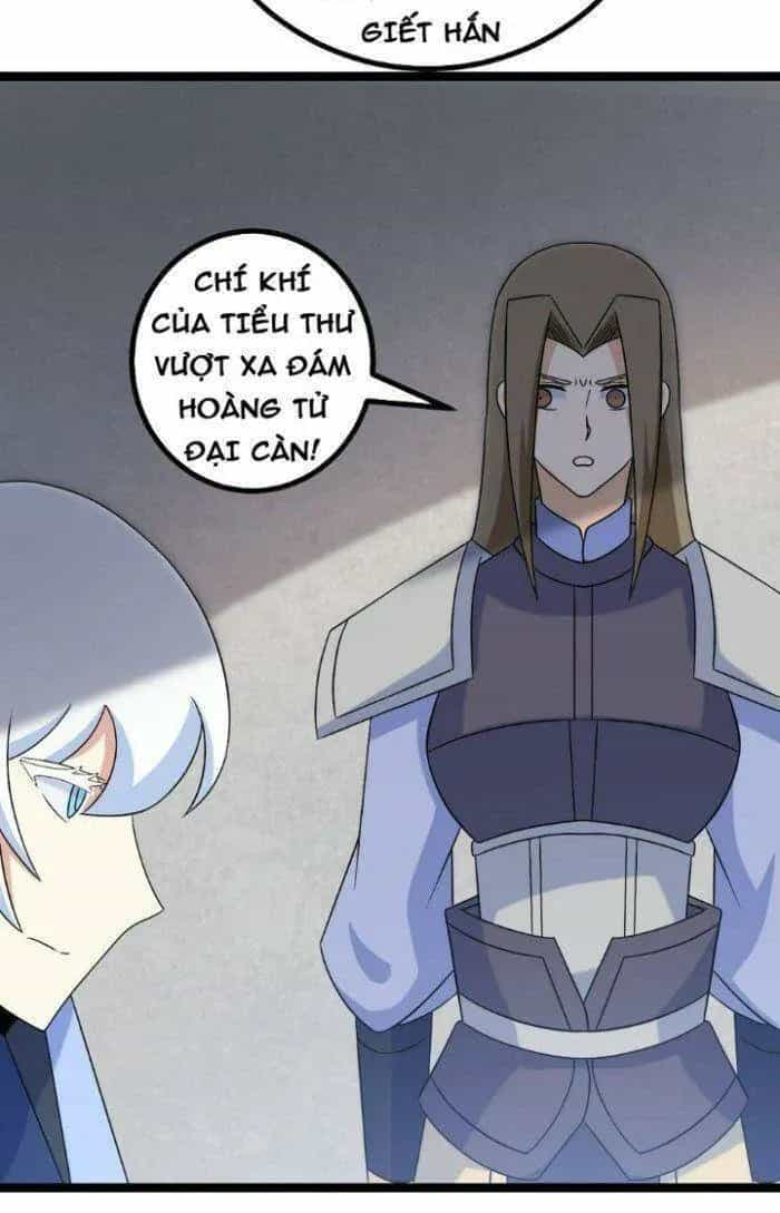 Mệnh Luân Chi Chủ! Khi Dị Biến Giáng Lâm Nhân Gian! - Chương 519 - ảnh 28