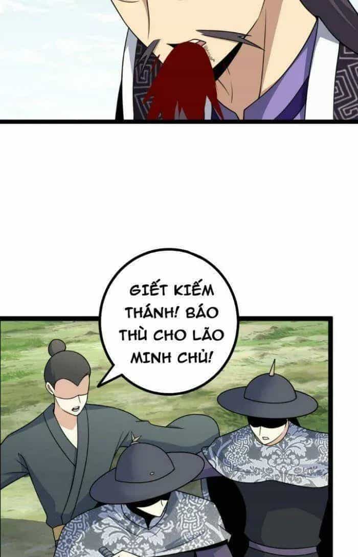 Mệnh Luân Chi Chủ! Khi Dị Biến Giáng Lâm Nhân Gian! - Chương 521 - ảnh 29