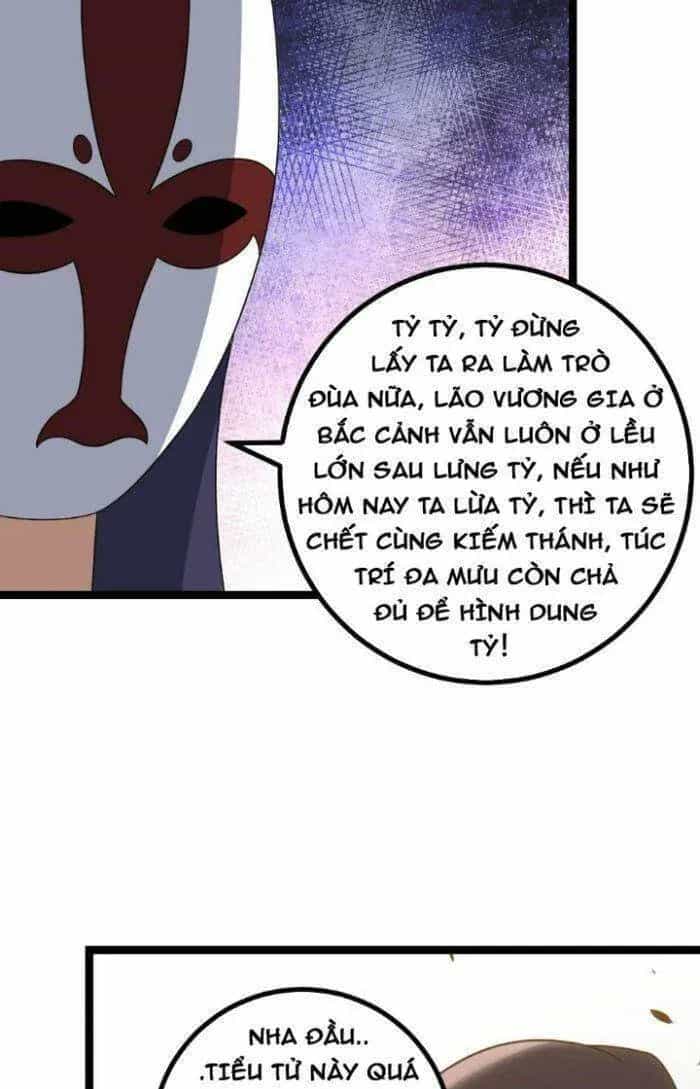 Mệnh Luân Chi Chủ! Khi Dị Biến Giáng Lâm Nhân Gian! - Chương 522 - ảnh 17
