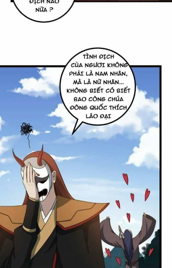 Mệnh Luân Chi Chủ! Khi Dị Biến Giáng Lâm Nhân Gian! - Chương 523 - ảnh 14