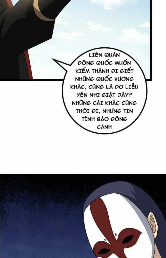 Mệnh Luân Chi Chủ! Khi Dị Biến Giáng Lâm Nhân Gian! - Chương 523 - ảnh 23