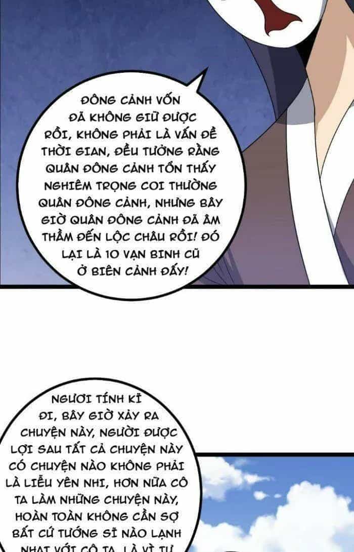 Mệnh Luân Chi Chủ! Khi Dị Biến Giáng Lâm Nhân Gian! - Chương 523 - ảnh 24