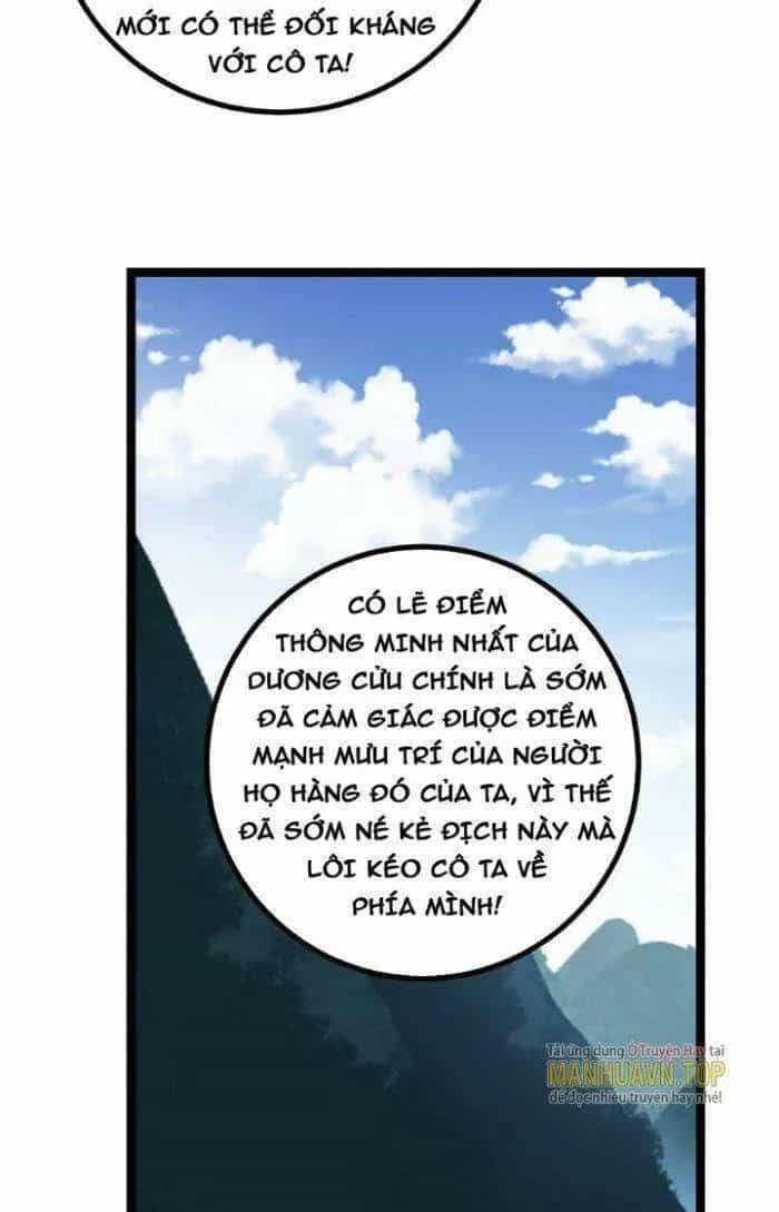 Mệnh Luân Chi Chủ! Khi Dị Biến Giáng Lâm Nhân Gian! - Chương 523 - ảnh 28