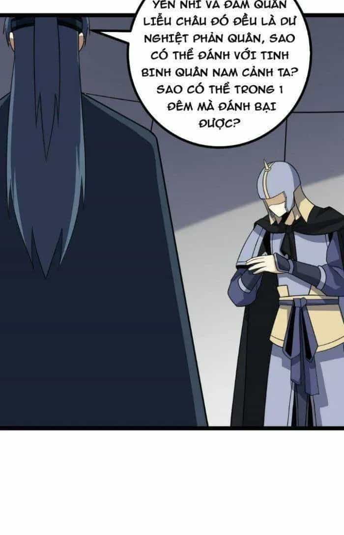 Mệnh Luân Chi Chủ! Khi Dị Biến Giáng Lâm Nhân Gian! - Chương 524 - ảnh 10