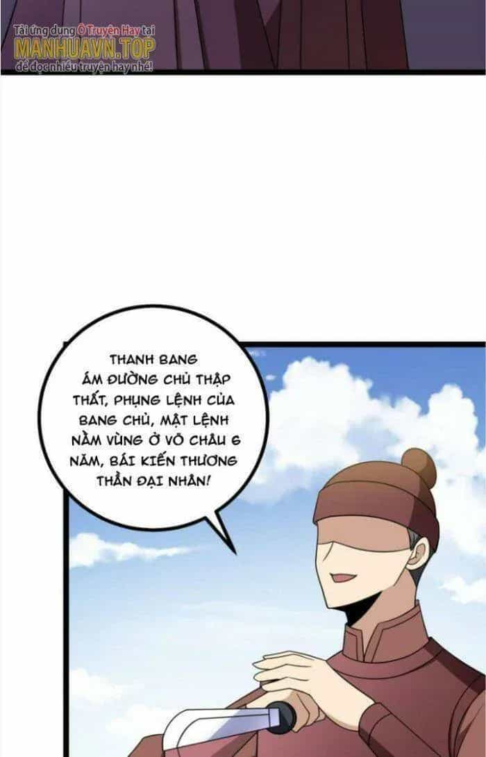 Mệnh Luân Chi Chủ! Khi Dị Biến Giáng Lâm Nhân Gian! - Chương 525 - ảnh 31