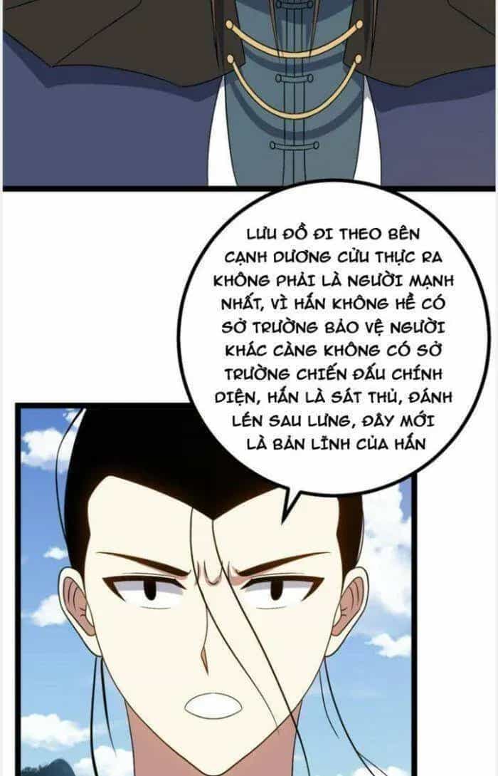 Mệnh Luân Chi Chủ! Khi Dị Biến Giáng Lâm Nhân Gian! - Chương 526 - ảnh 5