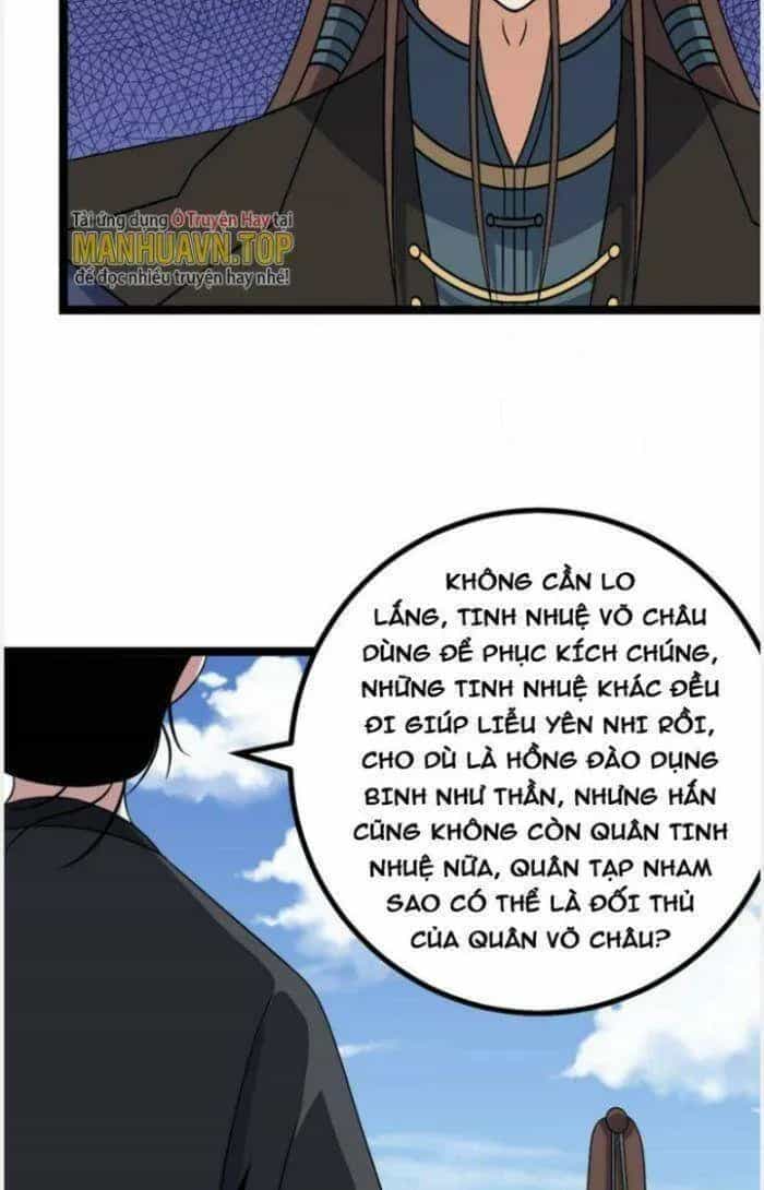 Mệnh Luân Chi Chủ! Khi Dị Biến Giáng Lâm Nhân Gian! - Chương 526 - ảnh 7