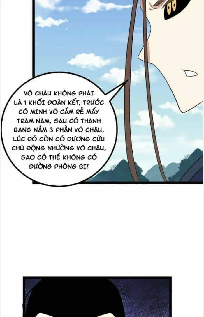 Mệnh Luân Chi Chủ! Khi Dị Biến Giáng Lâm Nhân Gian! - Chương 526 - ảnh 9