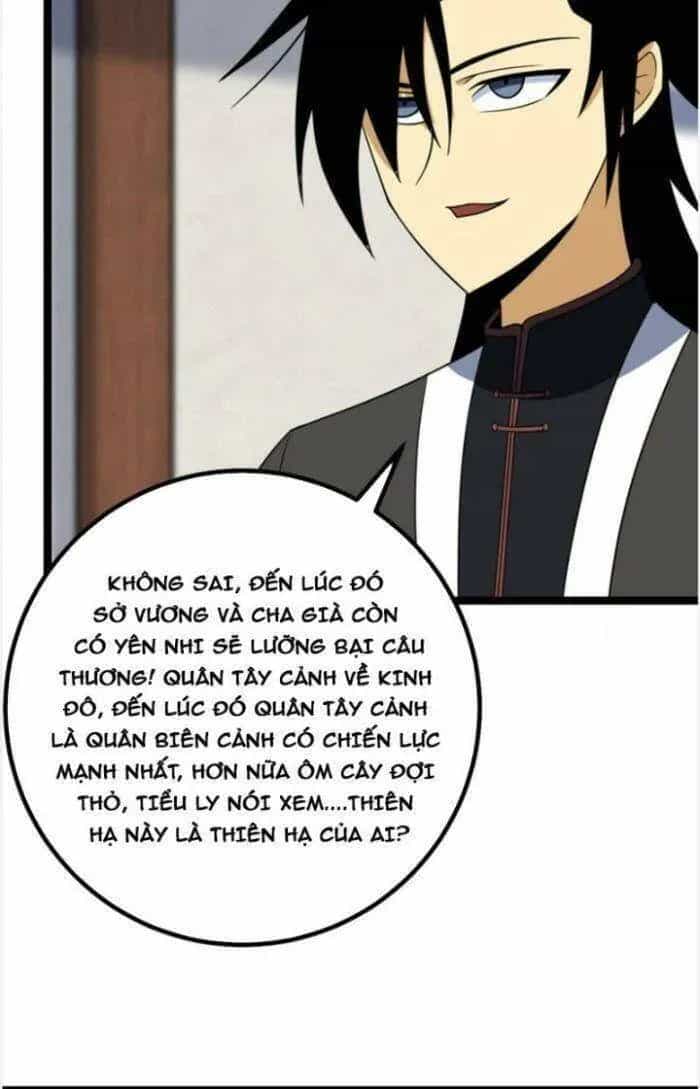 Mệnh Luân Chi Chủ! Khi Dị Biến Giáng Lâm Nhân Gian! - Chương 527 - ảnh 16