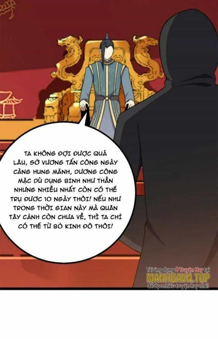 Mệnh Luân Chi Chủ! Khi Dị Biến Giáng Lâm Nhân Gian! - Chương 527 - ảnh 26