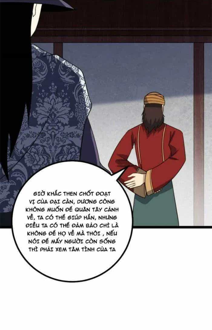 Mệnh Luân Chi Chủ! Khi Dị Biến Giáng Lâm Nhân Gian! - Chương 528 - ảnh 21