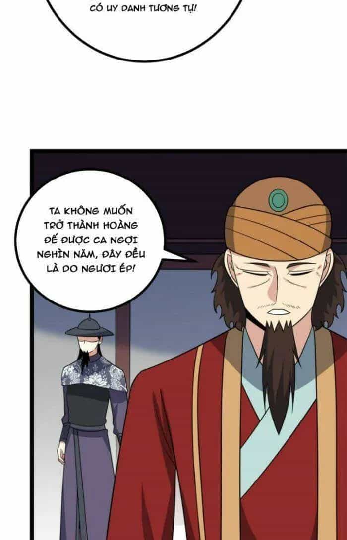 Mệnh Luân Chi Chủ! Khi Dị Biến Giáng Lâm Nhân Gian! - Chương 528 - ảnh 24