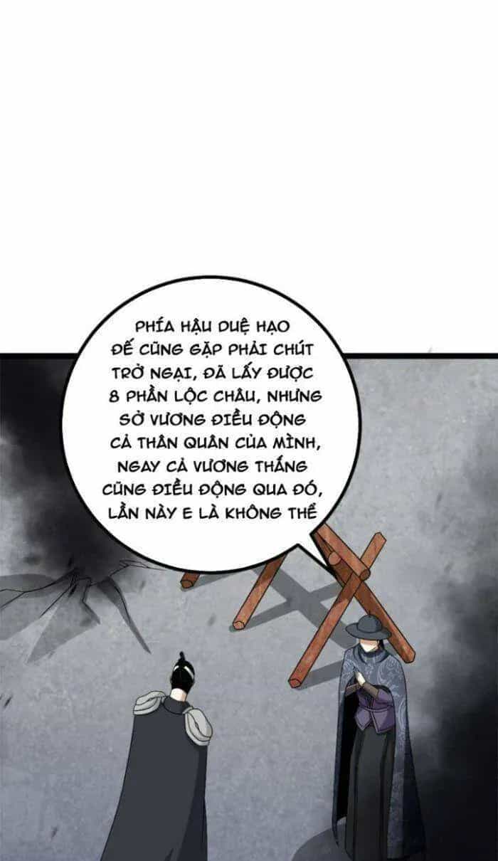 Mệnh Luân Chi Chủ! Khi Dị Biến Giáng Lâm Nhân Gian! - Chương 529 - ảnh 20