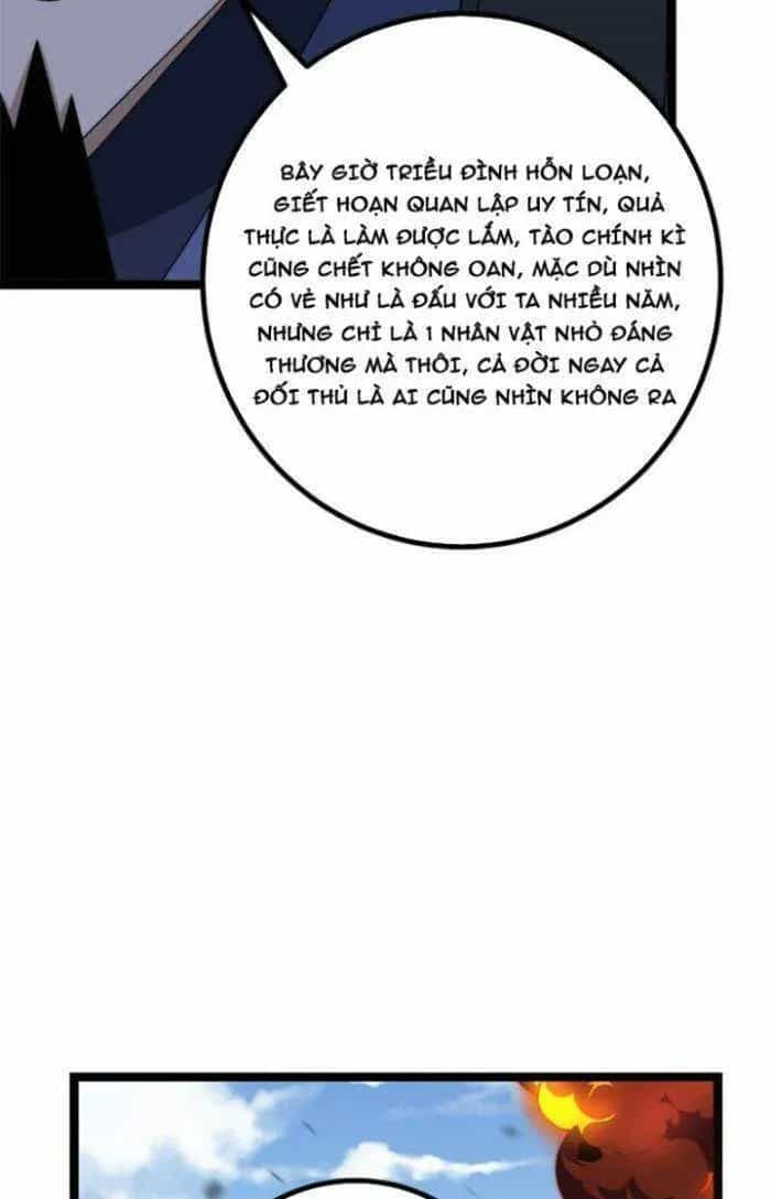 Mệnh Luân Chi Chủ! Khi Dị Biến Giáng Lâm Nhân Gian! - Chương 529 - ảnh 24