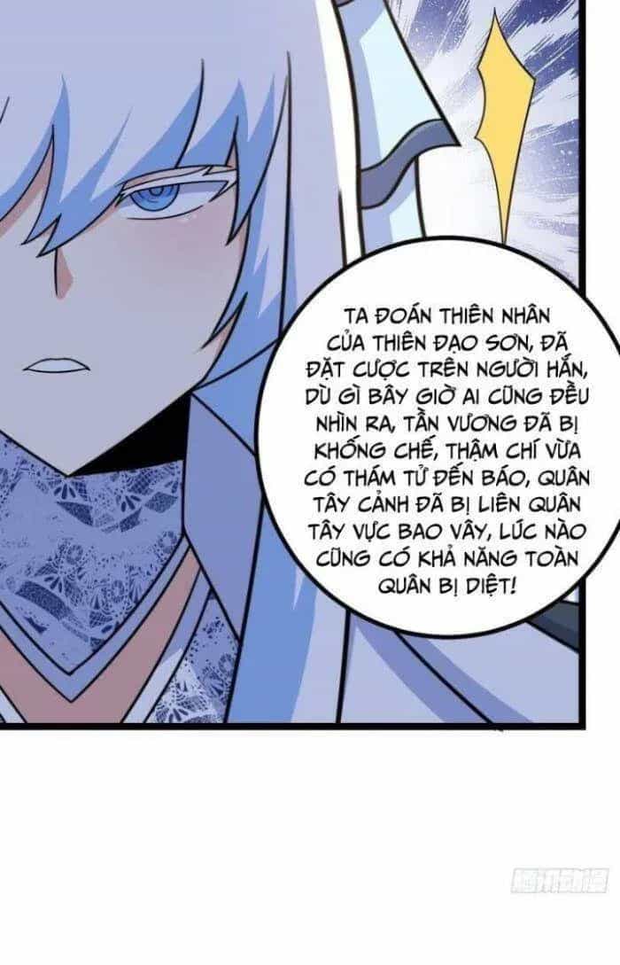 Mệnh Luân Chi Chủ! Khi Dị Biến Giáng Lâm Nhân Gian! - Chương 532 - ảnh 28