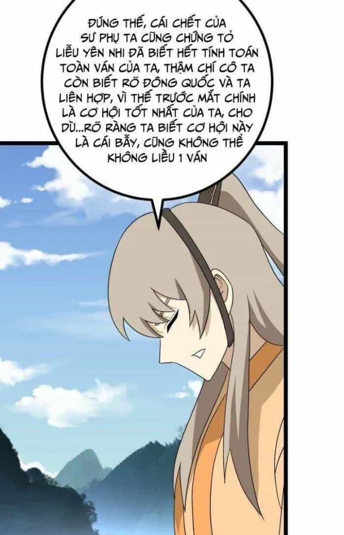 Mệnh Luân Chi Chủ! Khi Dị Biến Giáng Lâm Nhân Gian! - Chương 533 - ảnh 3