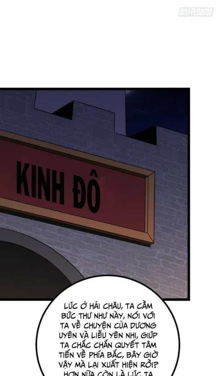 Mệnh Luân Chi Chủ! Khi Dị Biến Giáng Lâm Nhân Gian! - Chương 534 - ảnh 20