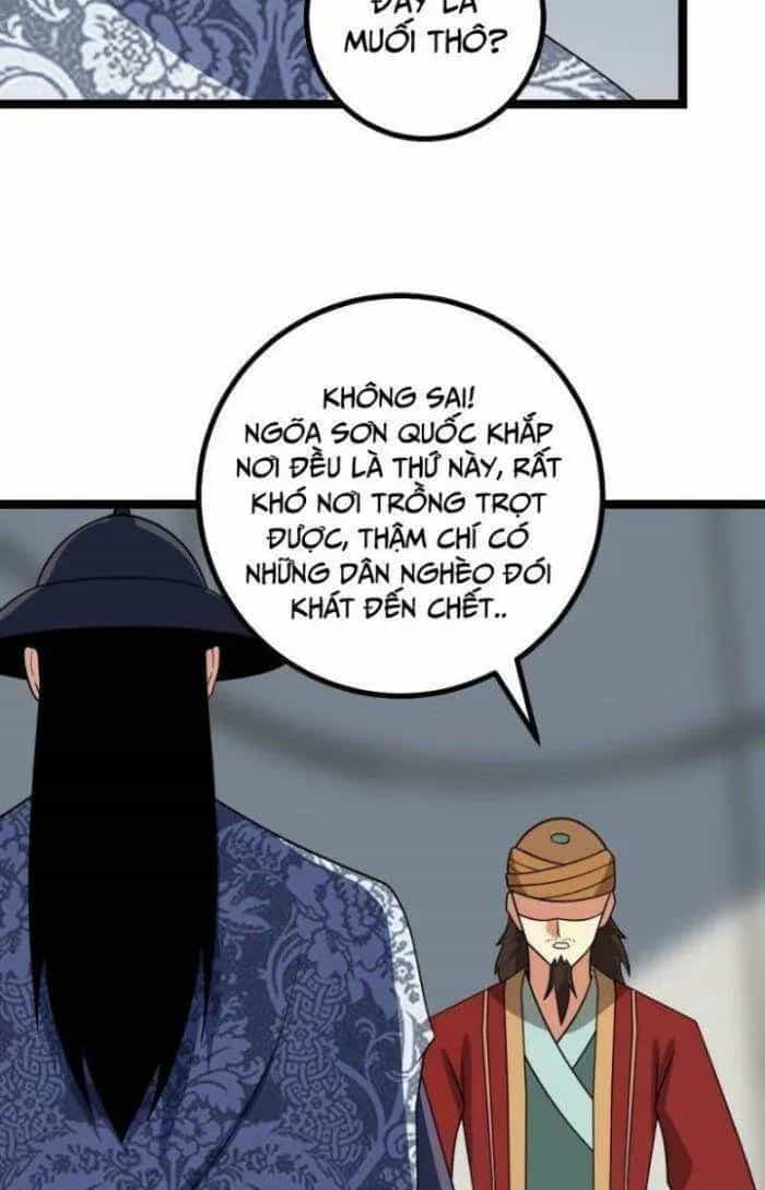 Mệnh Luân Chi Chủ! Khi Dị Biến Giáng Lâm Nhân Gian! - Chương 538 - ảnh 32