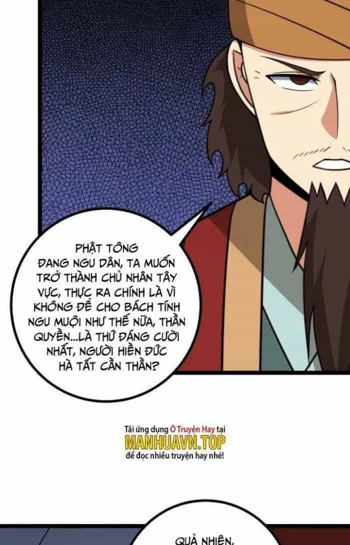 Mệnh Luân Chi Chủ! Khi Dị Biến Giáng Lâm Nhân Gian! - Chương 538 - ảnh 36
