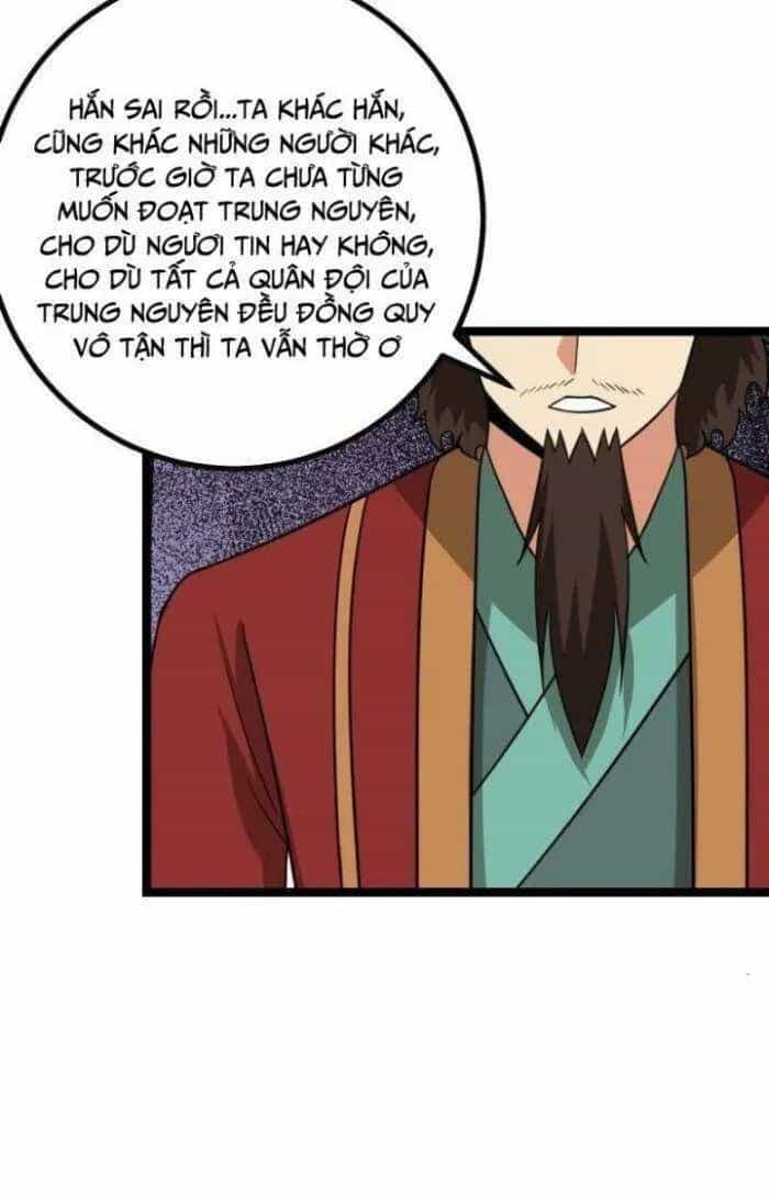 Mệnh Luân Chi Chủ! Khi Dị Biến Giáng Lâm Nhân Gian! - Chương 538 - ảnh 38