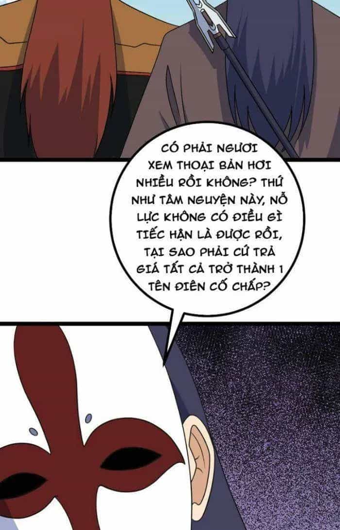 Mệnh Luân Chi Chủ! Khi Dị Biến Giáng Lâm Nhân Gian! - Chương 541 - ảnh 21