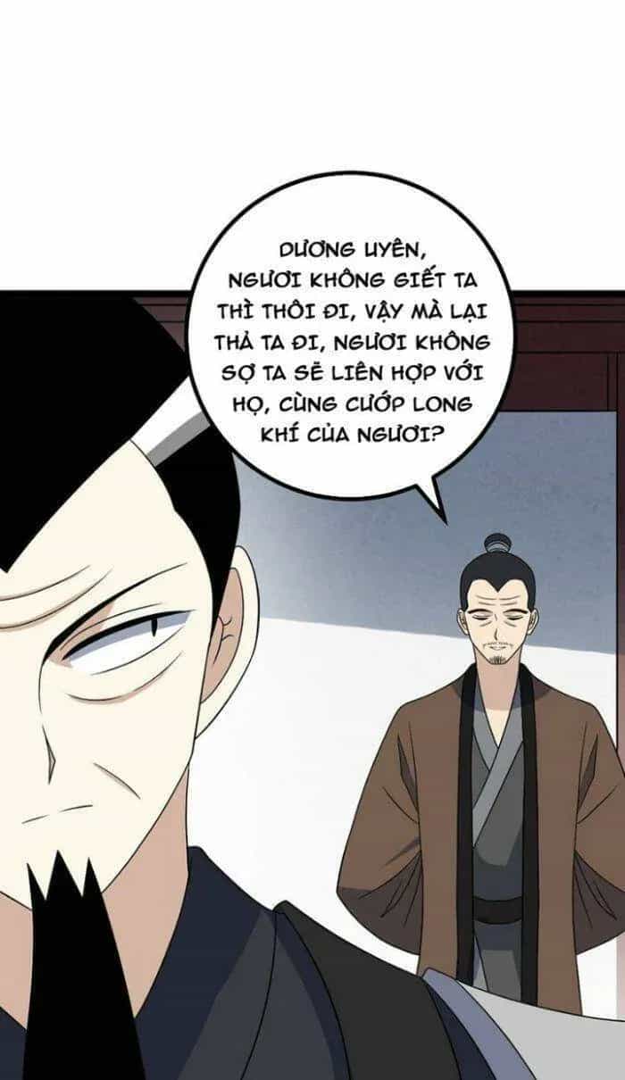Mệnh Luân Chi Chủ! Khi Dị Biến Giáng Lâm Nhân Gian! - Chương 541 - ảnh 27