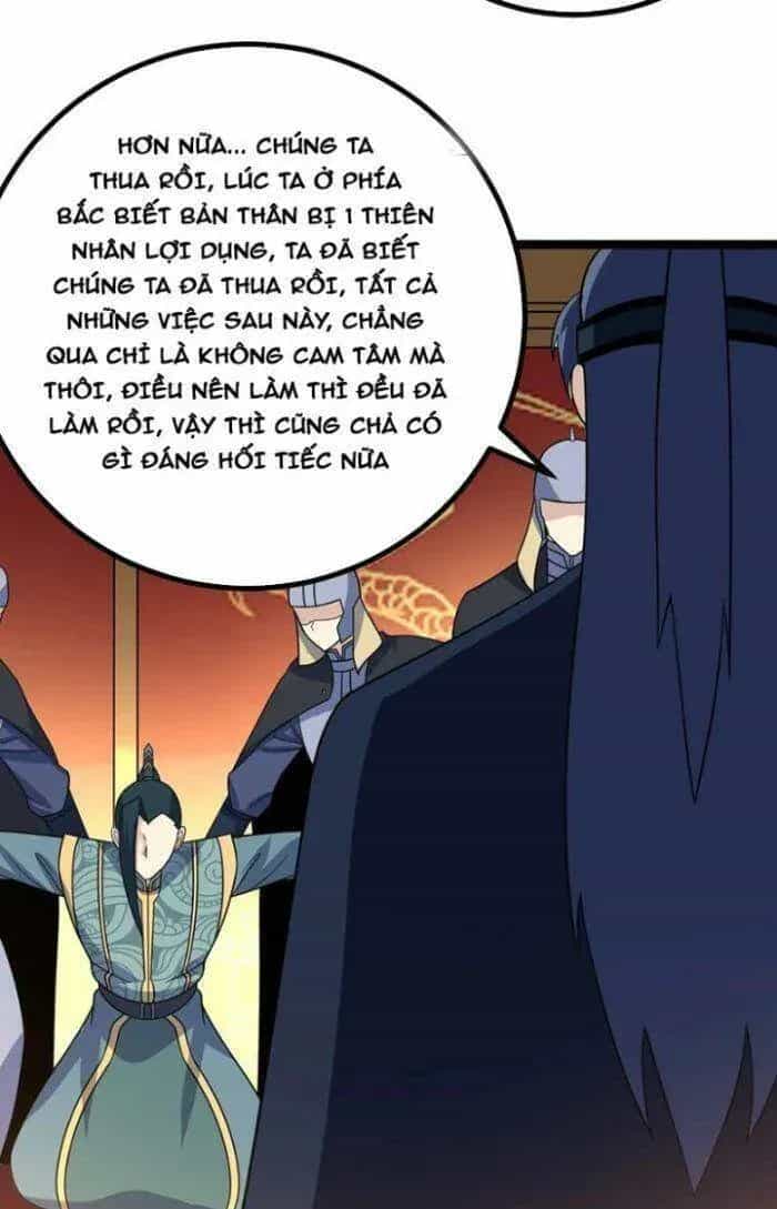 Mệnh Luân Chi Chủ! Khi Dị Biến Giáng Lâm Nhân Gian! - Chương 544 - ảnh 5