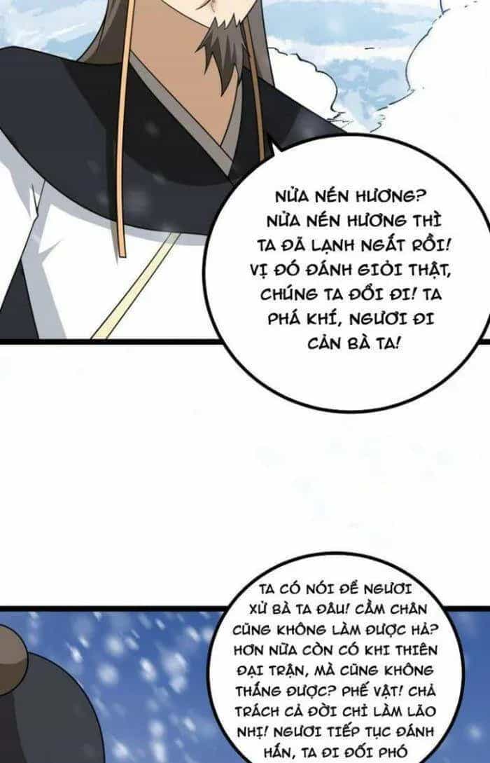 Mệnh Luân Chi Chủ! Khi Dị Biến Giáng Lâm Nhân Gian! - Chương 545 - ảnh 23