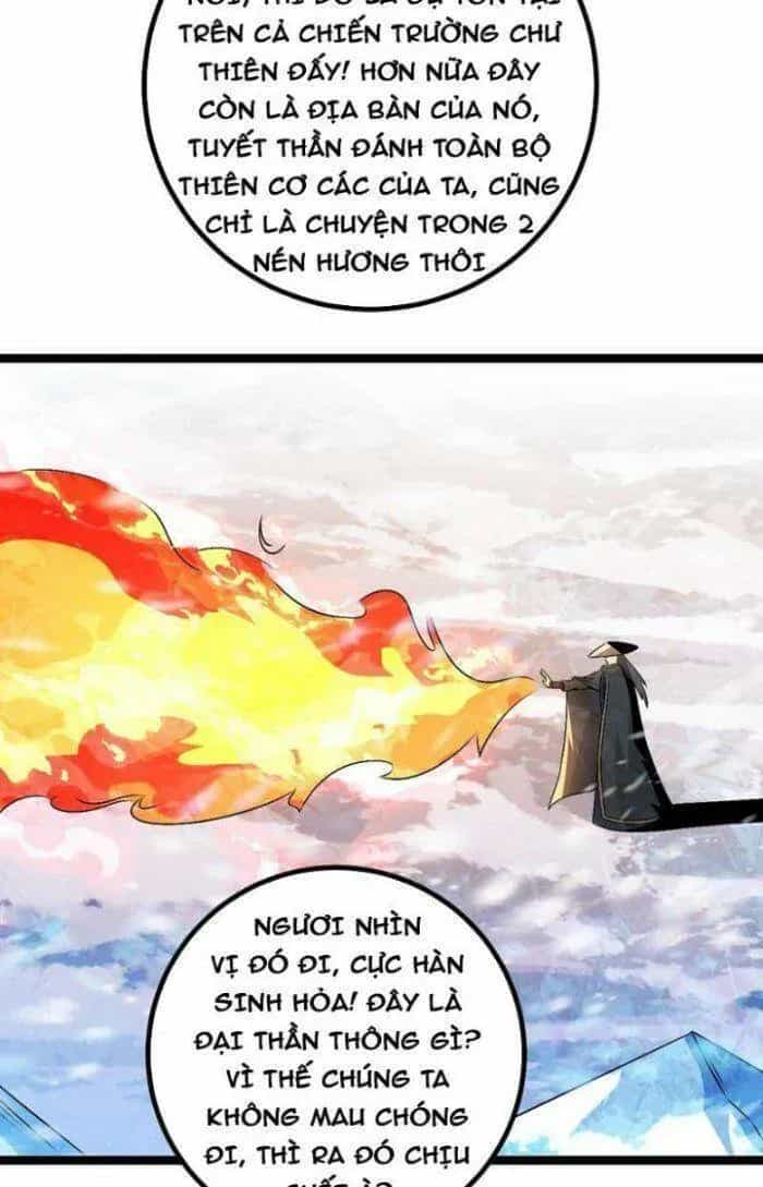 Mệnh Luân Chi Chủ! Khi Dị Biến Giáng Lâm Nhân Gian! - Chương 547 - ảnh 21