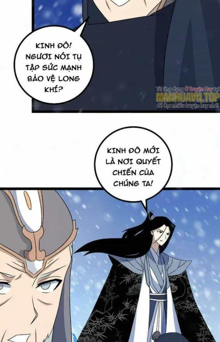 Mệnh Luân Chi Chủ! Khi Dị Biến Giáng Lâm Nhân Gian! - Chương 547 - ảnh 25