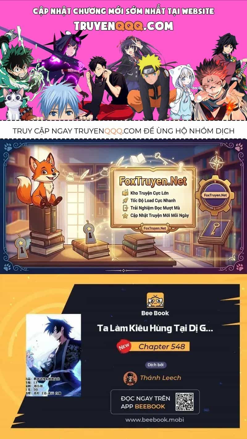 Mệnh Luân Chi Chủ! Khi Dị Biến Giáng Lâm Nhân Gian! - Chương 548 - ảnh 1