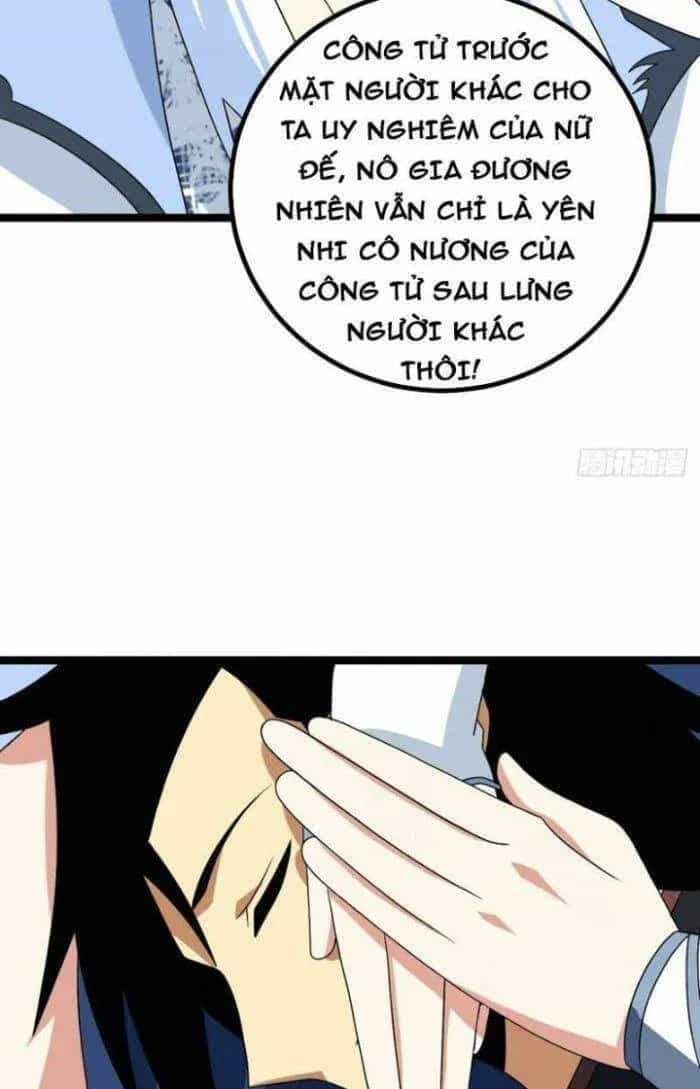 Mệnh Luân Chi Chủ! Khi Dị Biến Giáng Lâm Nhân Gian! - Chương 549 - ảnh 6