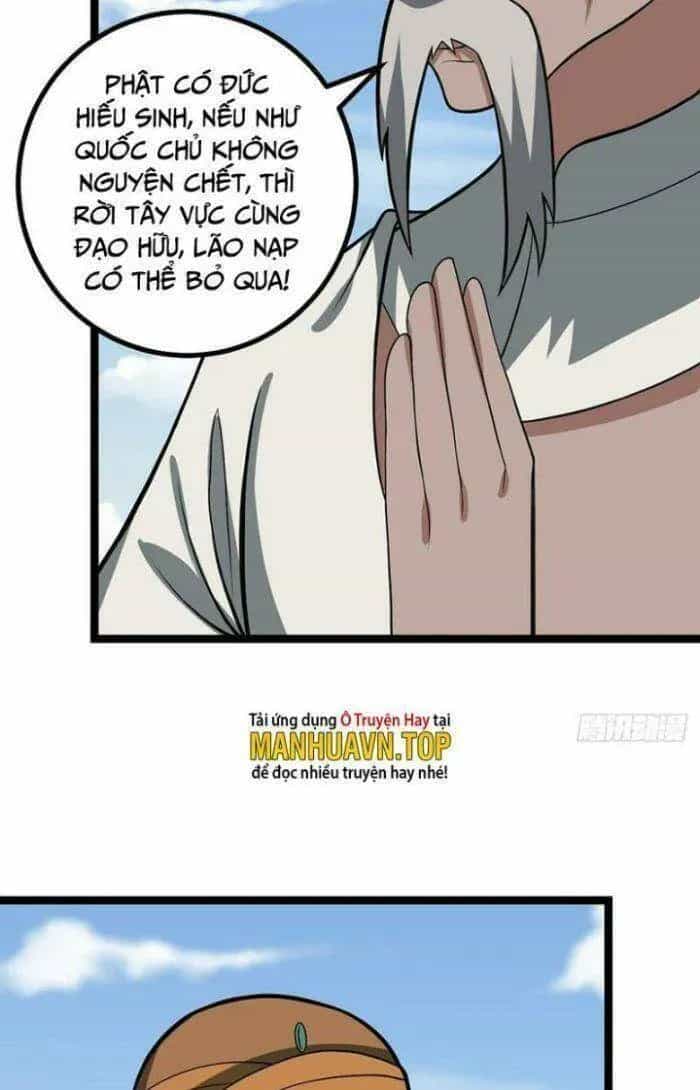 Mệnh Luân Chi Chủ! Khi Dị Biến Giáng Lâm Nhân Gian! - Chương 550 - ảnh 8