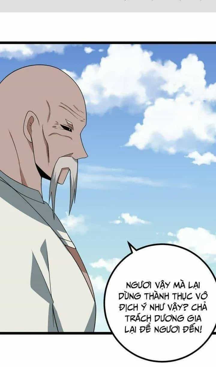 Mệnh Luân Chi Chủ! Khi Dị Biến Giáng Lâm Nhân Gian! - Chương 554 - ảnh 2