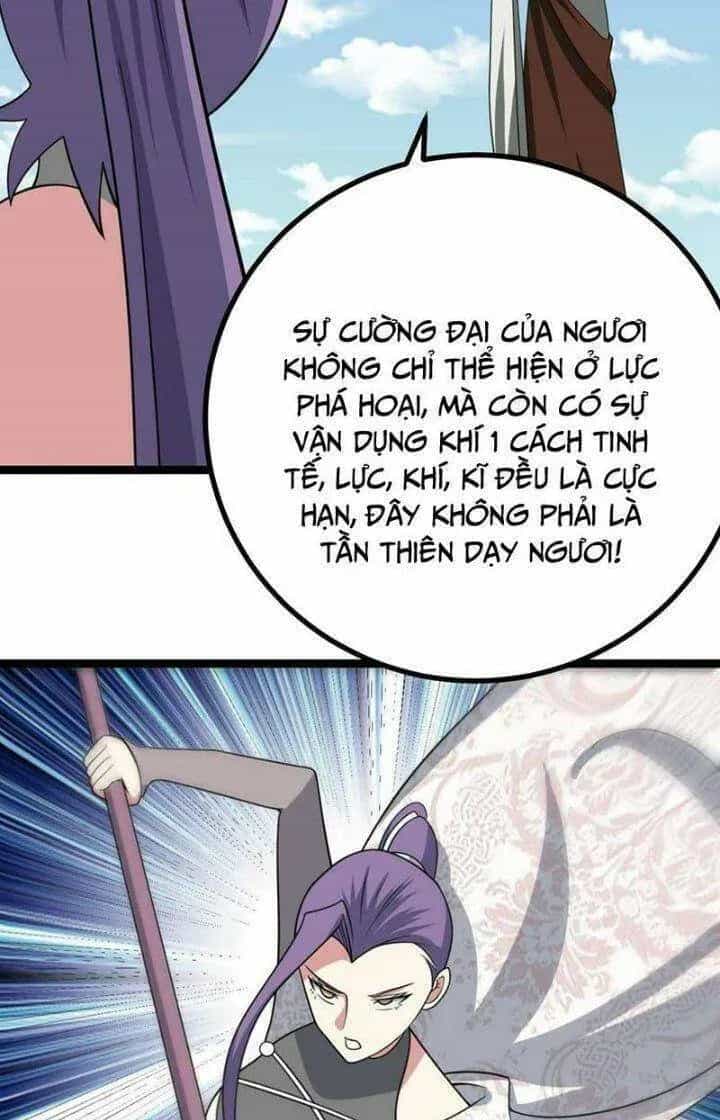Mệnh Luân Chi Chủ! Khi Dị Biến Giáng Lâm Nhân Gian! - Chương 554 - ảnh 21