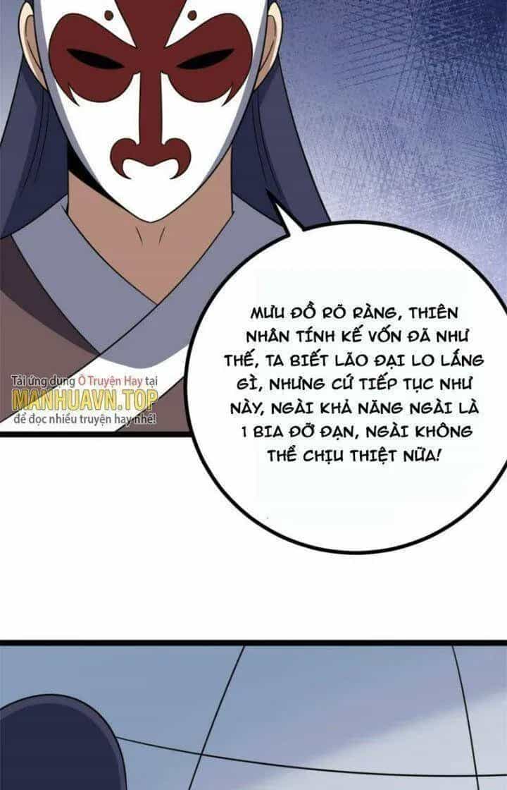 Mệnh Luân Chi Chủ! Khi Dị Biến Giáng Lâm Nhân Gian! - Chương 556 - ảnh 30