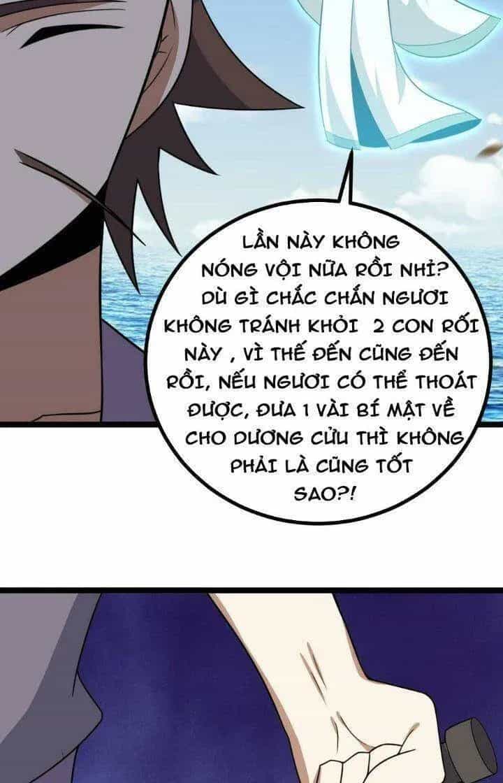 Mệnh Luân Chi Chủ! Khi Dị Biến Giáng Lâm Nhân Gian! - Chương 558 - ảnh 21