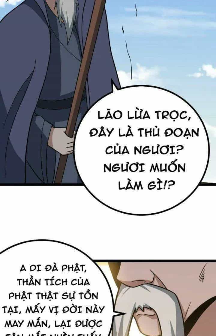 Mệnh Luân Chi Chủ! Khi Dị Biến Giáng Lâm Nhân Gian! - Chương 559 - ảnh 23