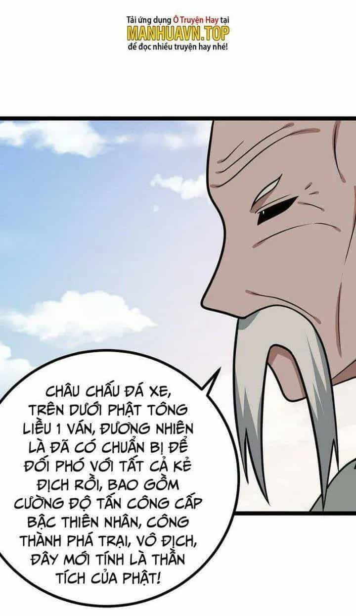 Mệnh Luân Chi Chủ! Khi Dị Biến Giáng Lâm Nhân Gian! - Chương 560 - ảnh 20
