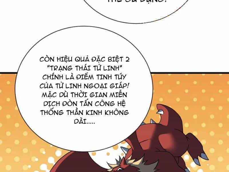Mệnh Luân Chi Chủ! Khi Dị Biến Giáng Lâm Nhân Gian! - Chương 78 - ảnh 62