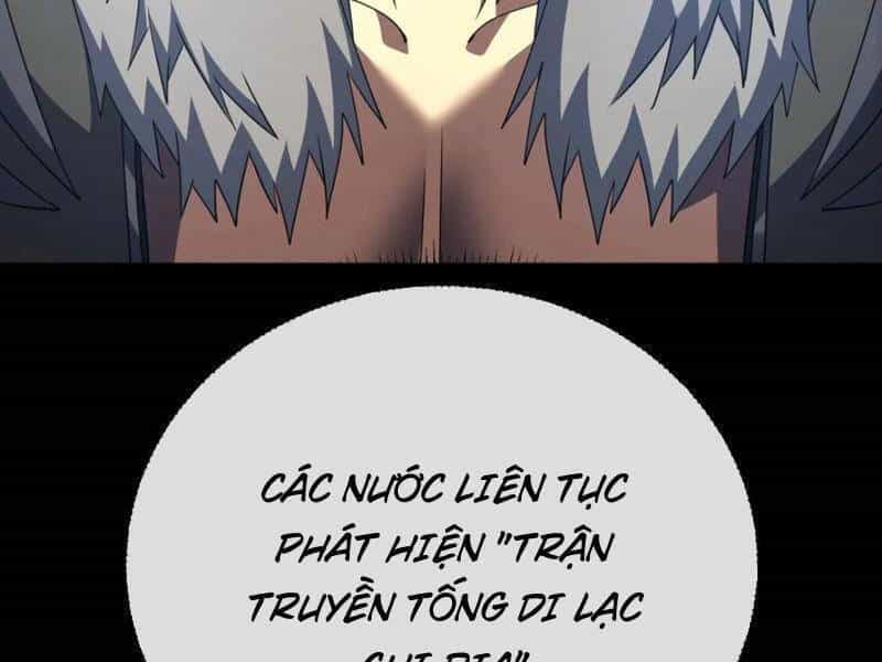 Mệnh Luân Chi Chủ! Khi Dị Biến Giáng Lâm Nhân Gian! - Chương 79 - ảnh 45