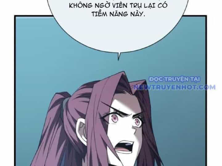 Mệnh Luân Chi Chủ! Khi Dị Biến Giáng Lâm Nhân Gian! - Chương 89 - ảnh 74