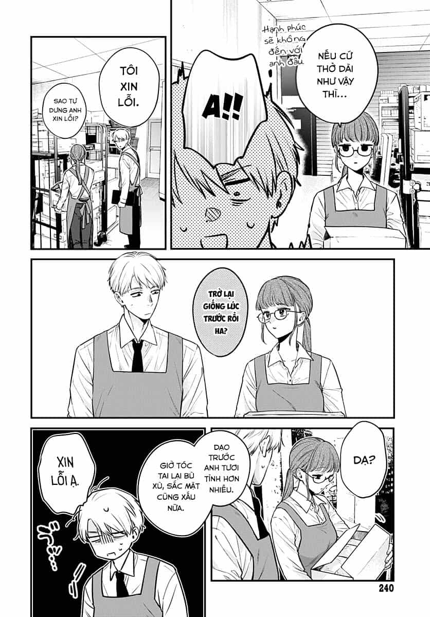 Mi-Chan Wa Kawaretai - Chương 13 - ảnh 10