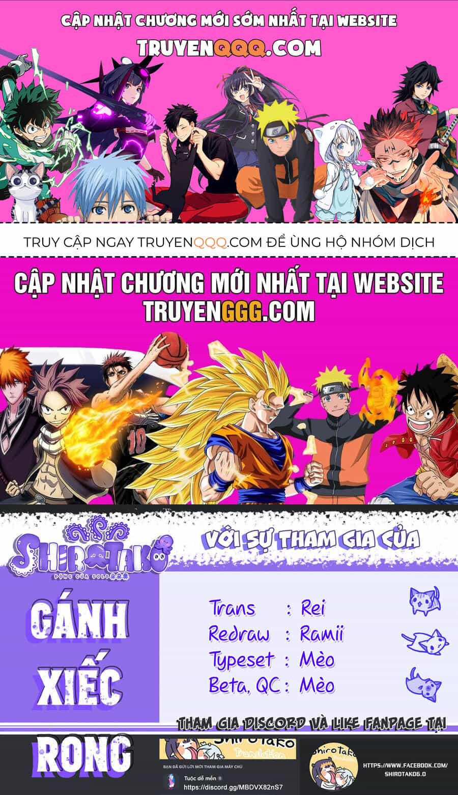 Mi-Chan Wa Kawaretai - Chương 17 - ảnh 1