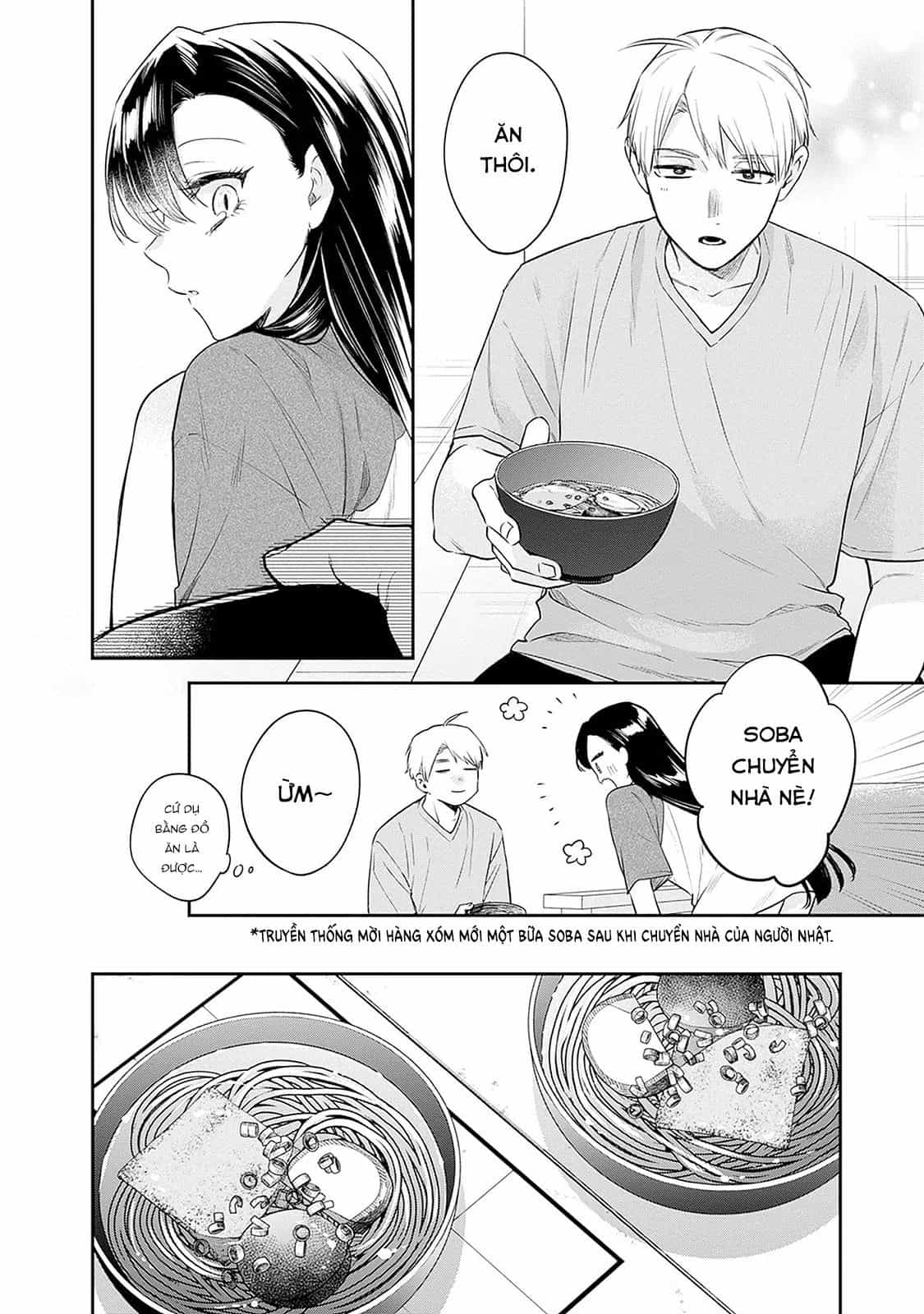 Mi-Chan Wa Kawaretai - Chương 21 - ảnh 21