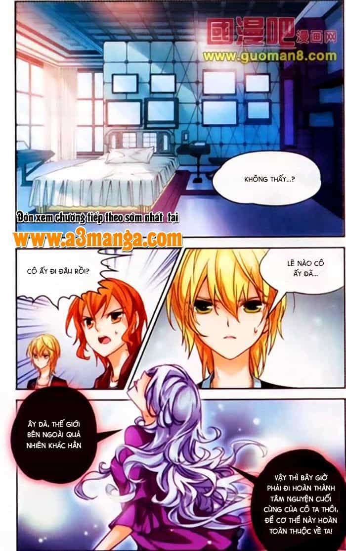 Mị Chi Ma Hạp 2 - Chương 28 - ảnh 12