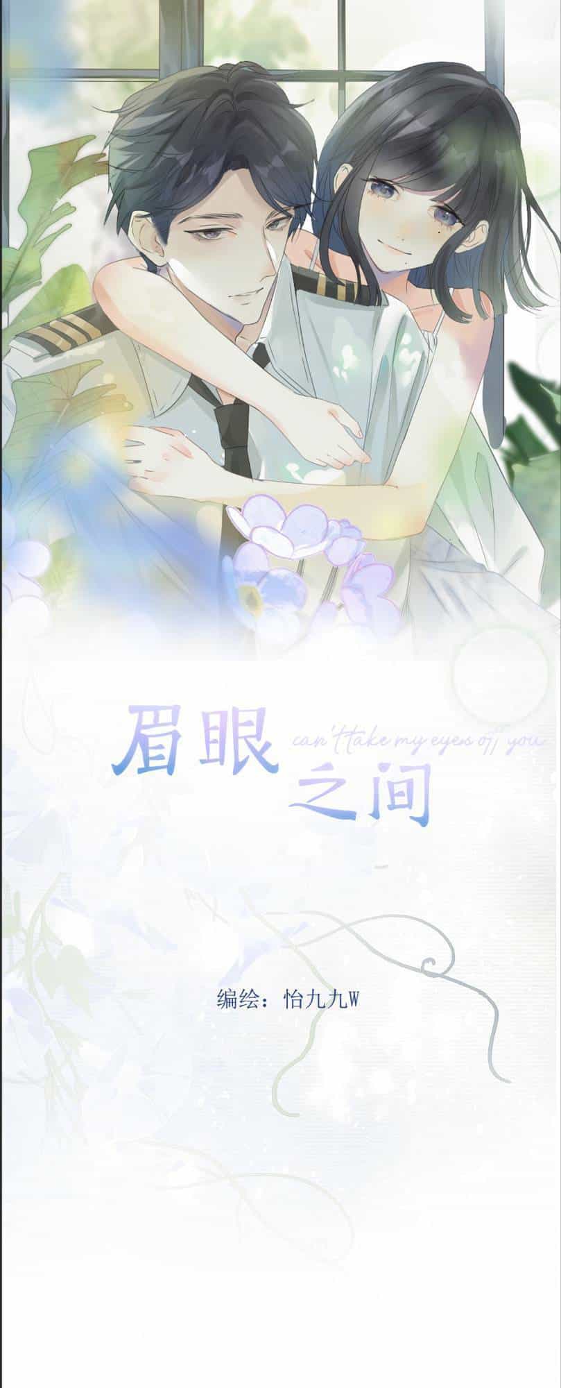 Mi Nhãn Chi Gian - Chương 1 - ảnh 4